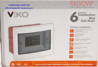 картинка Бокс внутренний VI-KO 6-ти модульный от интернет магазина Radiovip