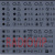 картинка Набор прецизионных отверток R'Deer 9171 (53шт.) от интернет магазина Radiovip