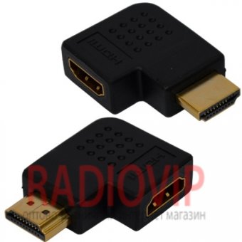 картинка Переходник шт.HDMI -гн.HDMI угловой горизонтальный, gold, пластик от интернет магазина Radiovip