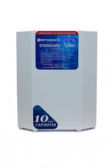 картинка Стабилизатор STANDARD Ultra 12 кВА от интернет магазина Radiovip