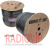 картинка Кабель RG-59(0,6СU+64/0,12) +2x0,5ммCCA, диам.-6,2+4,5мм, чёрный, 305м от интернет магазина Radiovip