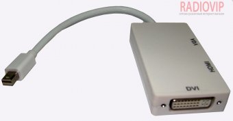 картинка Переходник шт.mini Display Port- (HDMI, DVI, VGA) от интернет магазина Radiovip