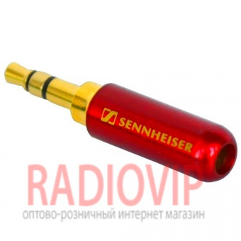 картинка Штекер 3,5мм стерео, Sennheiser, металл. корпус, красный от интернет магазина Radiovip