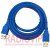 картинка Шнур USB (шт.A- шт.А), version 3,0, диам.-5,5мм, 1,5м, синий от интернет магазина Radiovip