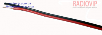 картинка Кабель питания 2жилы 67х0,2мм CСА (2,1мм.кв.), красно-чёрный, 100м от интернет магазина Radiovip