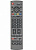 картинка Пульт Panasonic  TV EUR-7651150 VIERA PLASMA TV как ориг от интернет магазина Radiovip