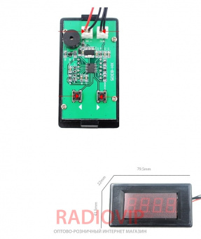 картинка Термометр электронный XH-B305 12V со звуковой сигнализацией(красные цифры) от интернет магазина Radiovip