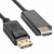 картинка Шнур шт.HDMI- шт.Display Port, gold, 3,0м от интернет магазина Radiovip