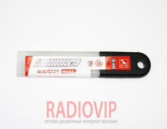 картинка Лезвия для канцелярских ножей,Q10 от интернет магазина Radiovip