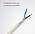 картинка Кабель силовой ПВС 2х1,5мм.кв. СU, белый, 100м от интернет магазина Radiovip