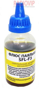 картинка Флюс паяльный SFL-F3 50мл от интернет магазина Radiovip