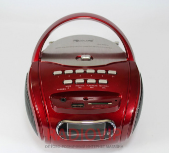 картинка Радио переносное RX 686 USB/SD + FM, радиоприемник бумбокс от интернет магазина Radiovip