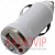 картинка Автомобильная зарядка USB, 1A, белая от интернет магазина Radiovip